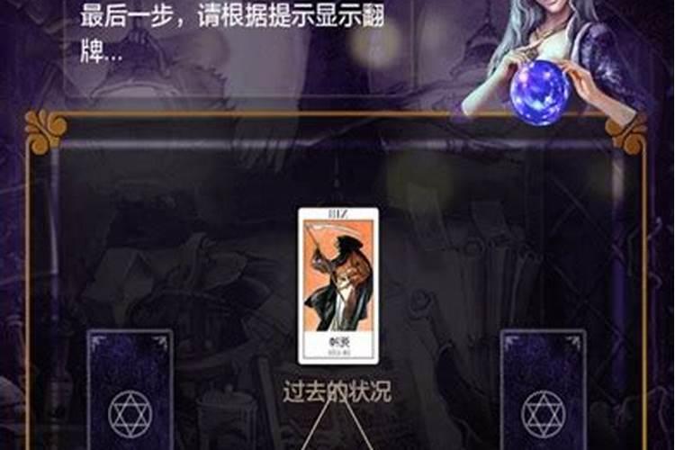苏珊米勒2025年6月完整运势