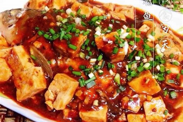 梦见前妻跟我一起吃饭
