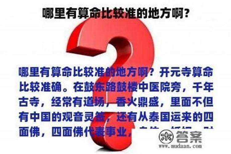 大哥哥。。大姐姐谁能吧青岛的风土人情和物产告诉我,字大约在400字左右...