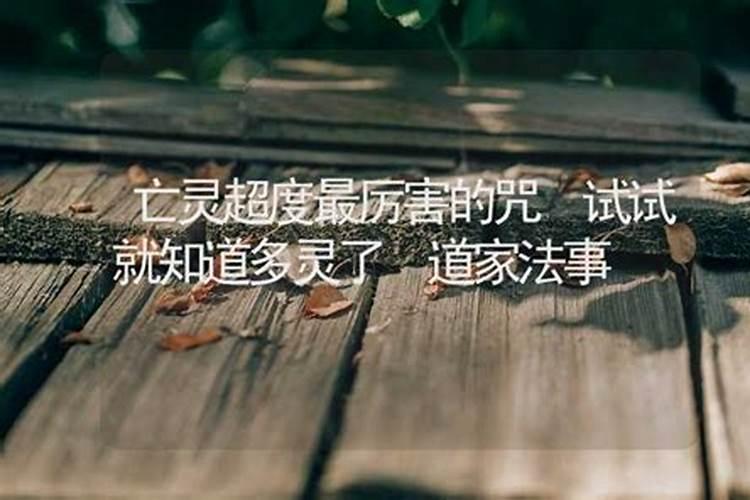 梦见看见很多人演出的预兆