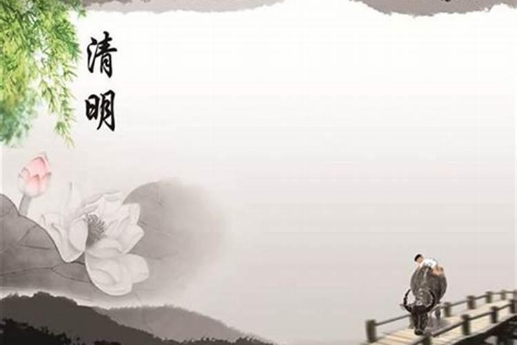 2022清明节缅怀先烈心得体会500字