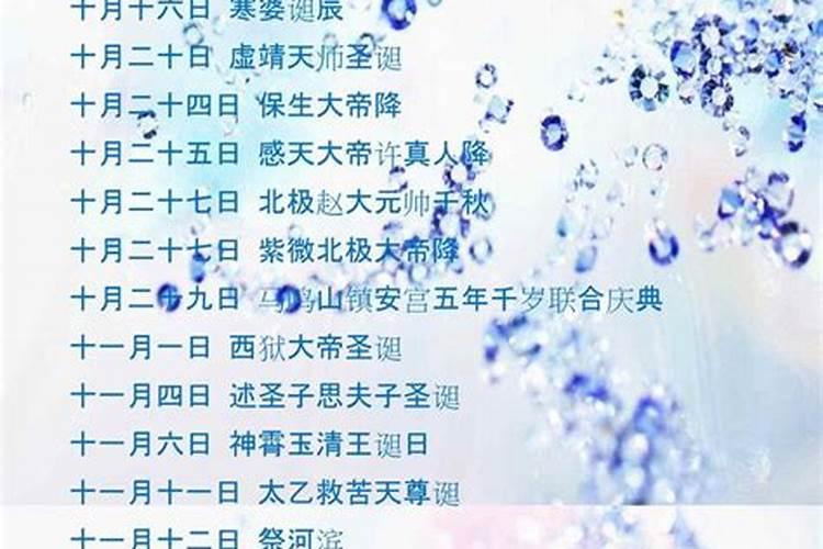 怎么知道自己八字缺什么 五行缺什么就补什么吗？