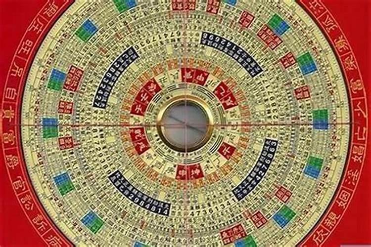 生辰八字怎么才能与罗盘相结合看风水