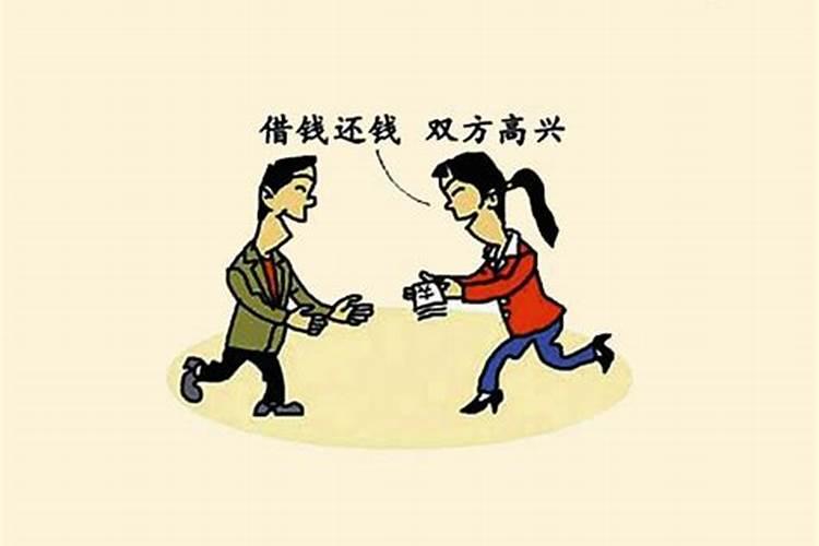 梦到多年不见的老同学 梦见多年不见的老同学有啥预兆