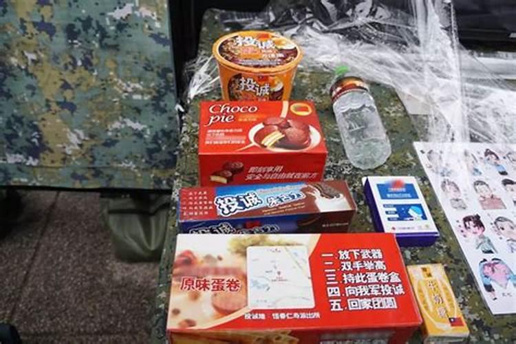 滨州风俗有什么啊？