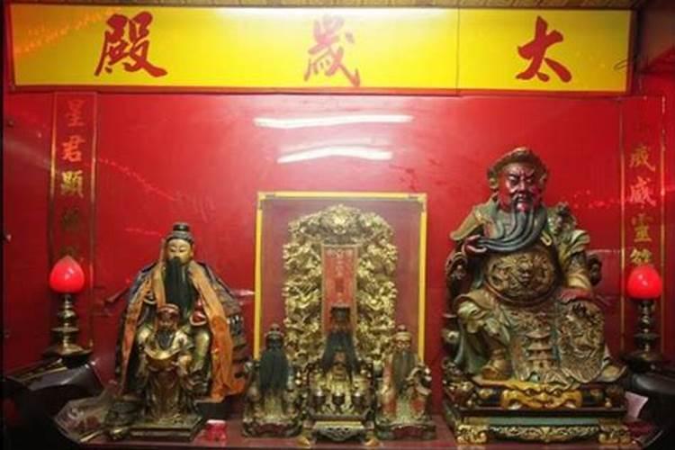 冲太岁会有什么灾 冲太岁一定是坏事吗？