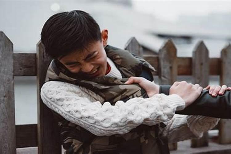 梦见兄弟姐妹被欺负,梦见兄弟姐妹被欺负什么意思