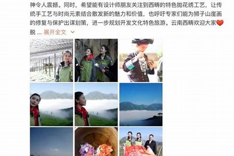 冬至的五个习俗