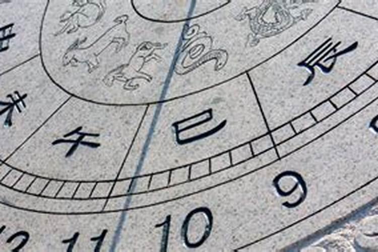 2025犯太岁几点到几点结束