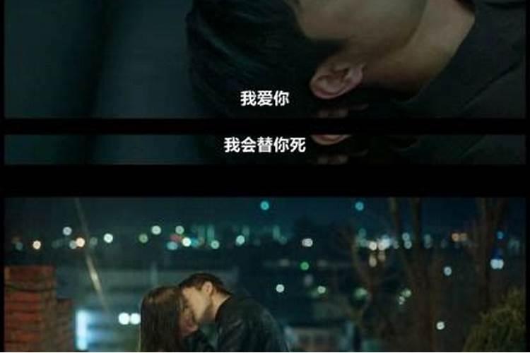 梦见发小是什么预兆