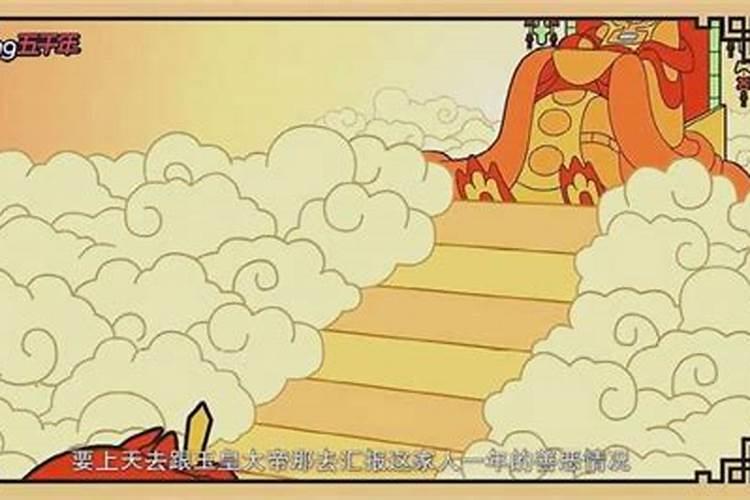 小年的来历