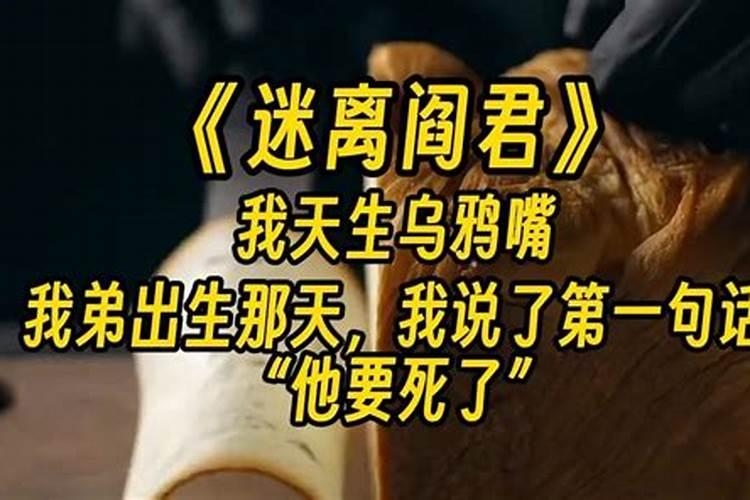 上辈子欠债来讨债的孩子有什么特点？