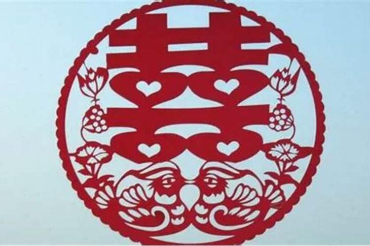 农历9月初9是黄道吉日吗