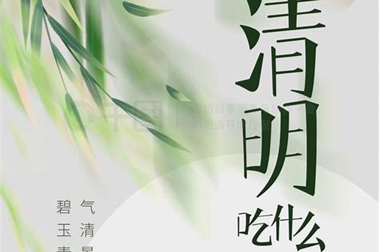 农历19951001什么命