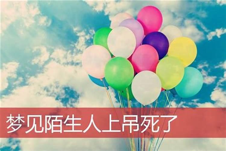 2025年犯太岁最严重的是几月