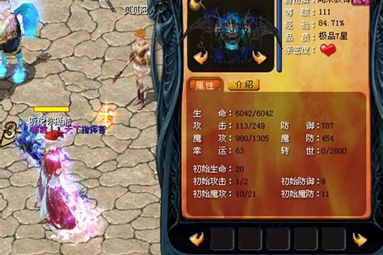 没人超度是什么意思？