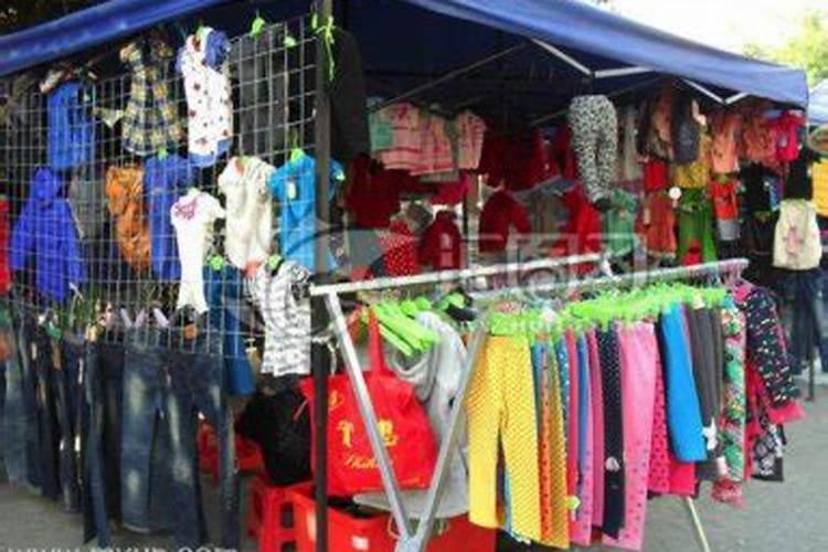 梦见卖衣服是什么意思