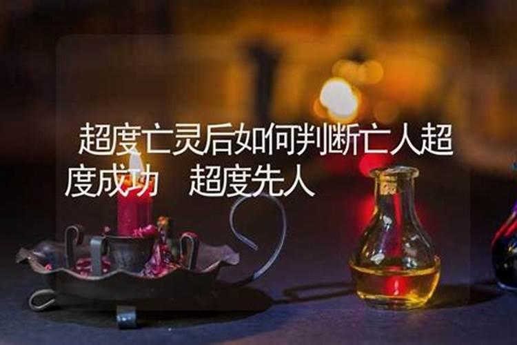 属虎在2025蛇年的运气如何