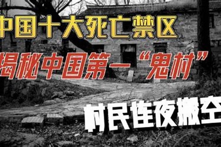 平潭的农村过年的民风民俗有什么