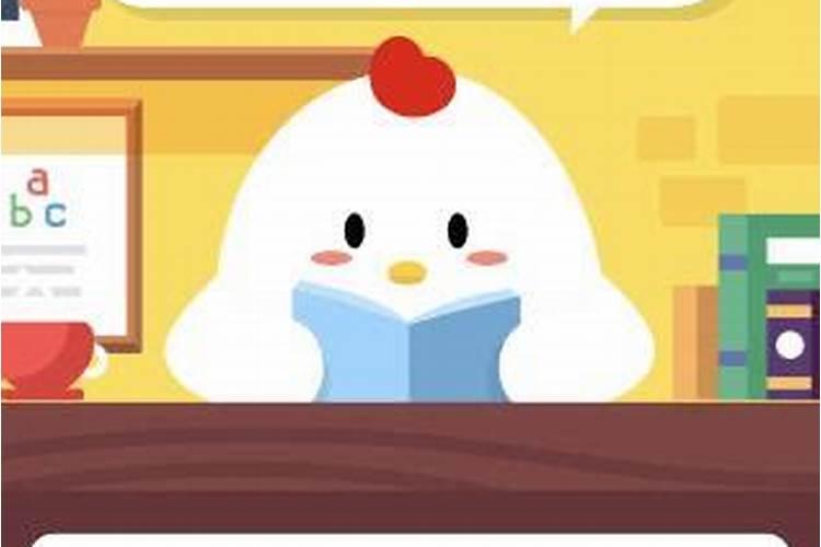 4月2号是哪一天？这一天有什么特殊意义吗？