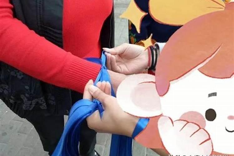 4月2号是什么日子