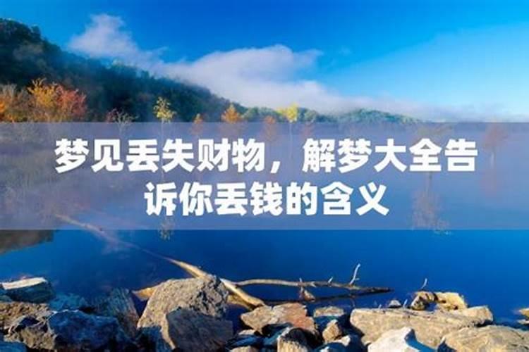 为啥十月初一是鬼节