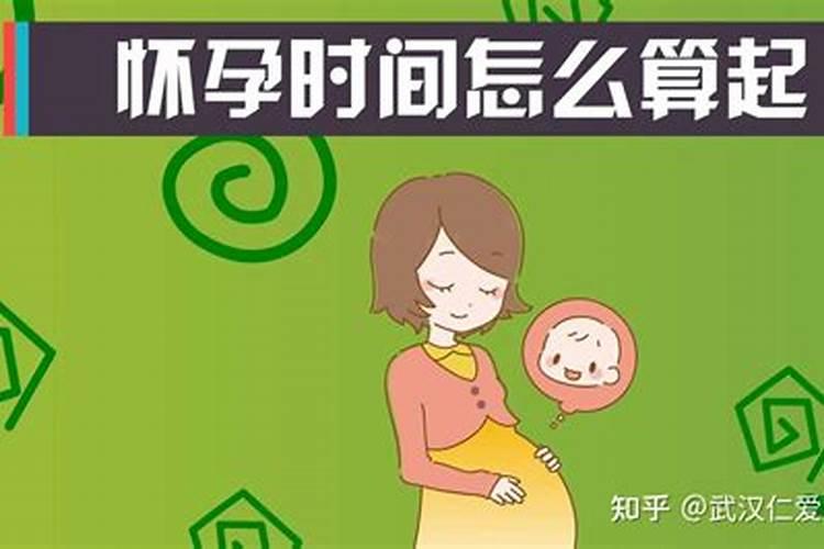 已婚情人打胎后感情会怎么样