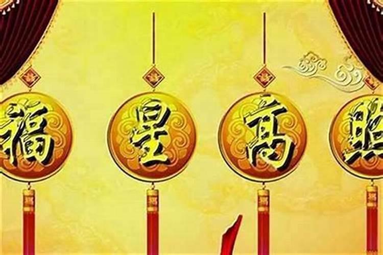 小人指什么生肖