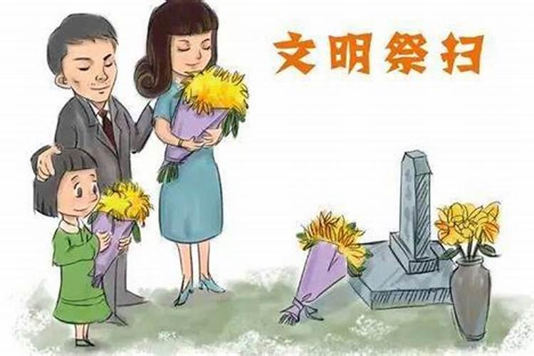 关于清明节的作文题目有哪些