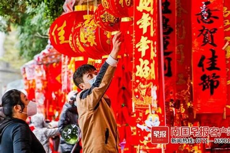 哪些地方24过小年