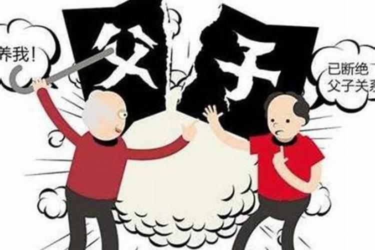 八字合婚害人,我跟我男朋友八字合婚不合怎么办？