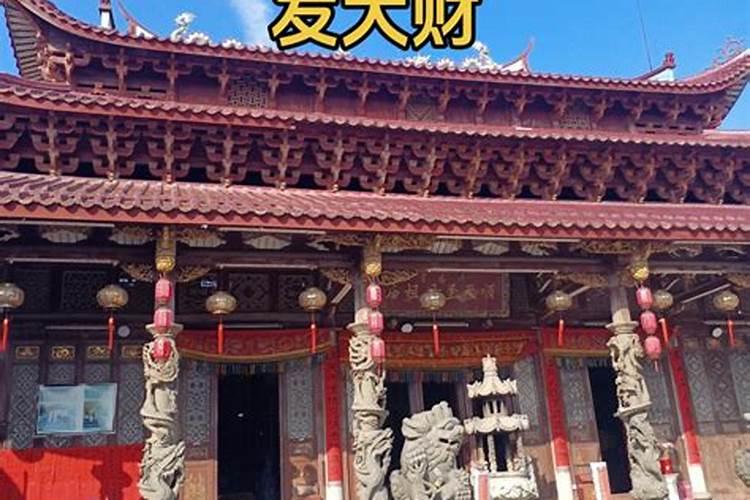 属虎的2025年犯太岁吗