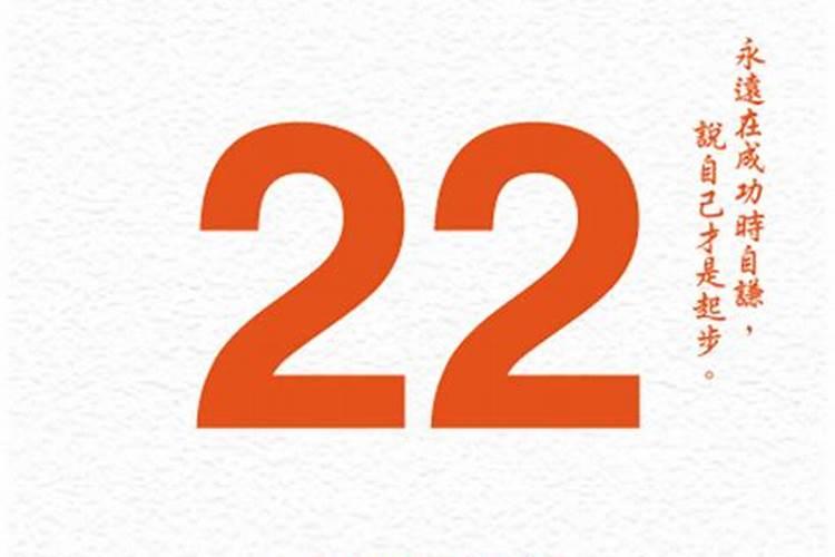 每日运程 2023年9月13日特吉生肖运势查询？