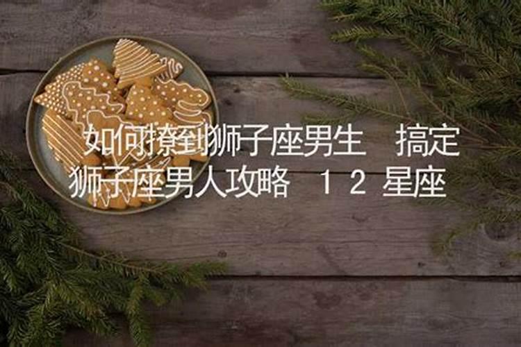 立夏形容哪个生肖