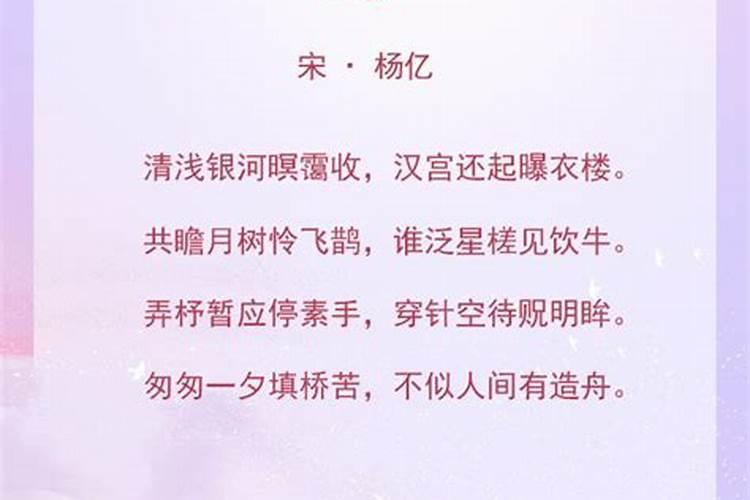 中国传统节日的顺口溜歌谣有哪些？