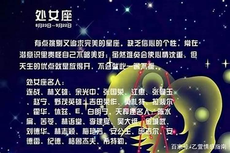 十二生肖哪个生肖和立夏有关