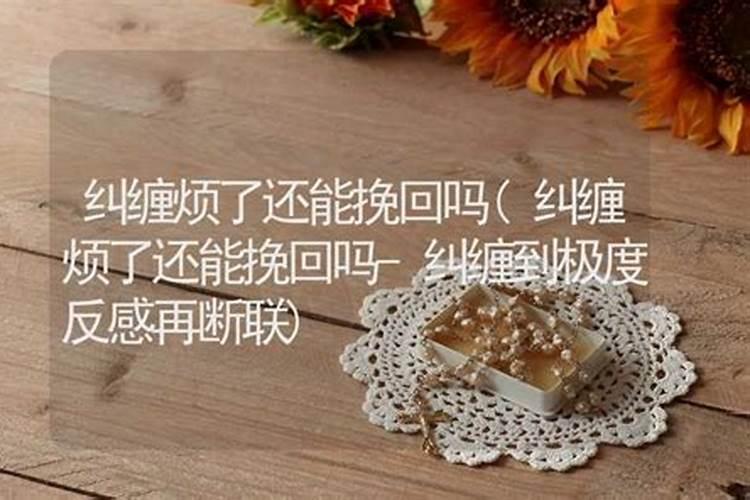 腊八节是怎么来的