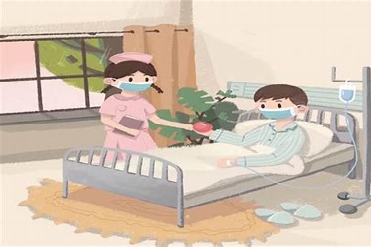 梦见亲戚生病的预兆