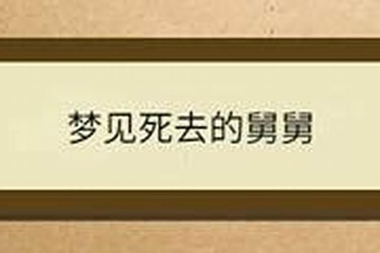 2025冬至日是几月几号