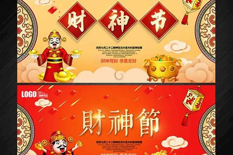 2024年八月十五中秋节是几号