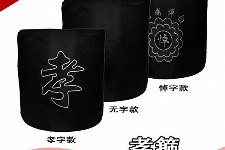 孝顺父母的人运气好