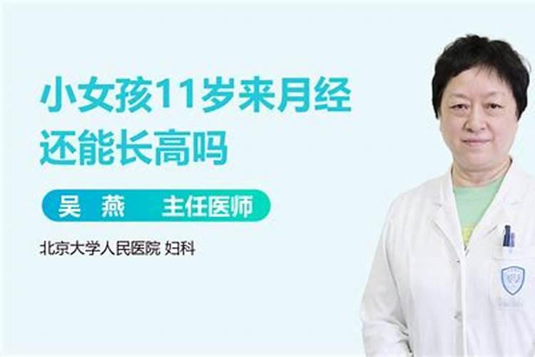 生活中邪门事最好别碰到