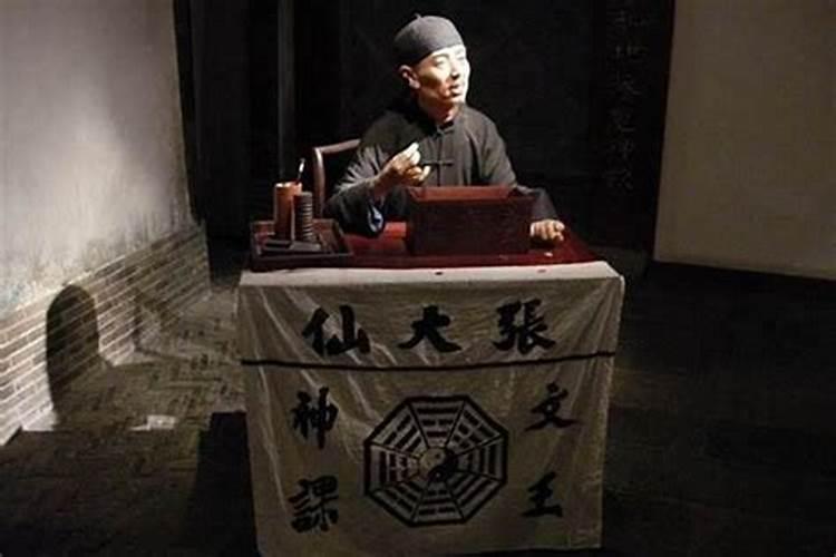 我的车中邪了,接连发生车祸,请问怎么破解？