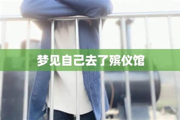 梦见自己去提亲是什么预兆？