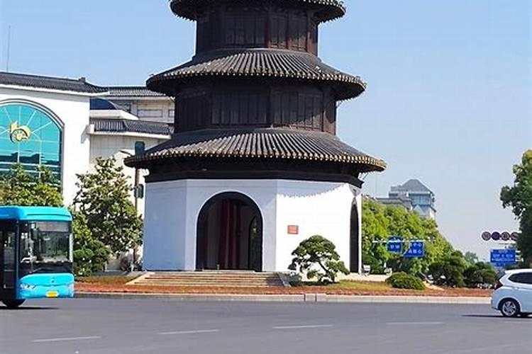 文昌塔如何开光