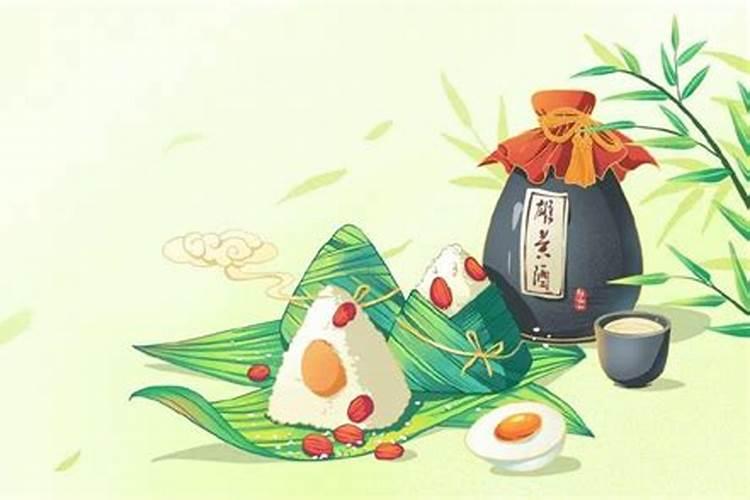 端午节为什么要说安康？