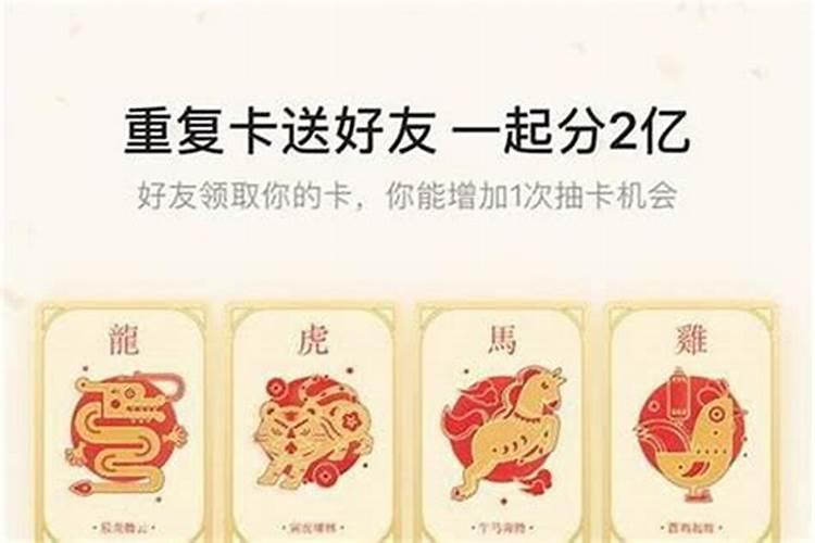 今年腊月十三扫房好还是十四好