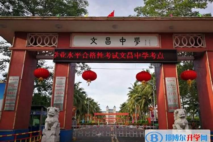 童子命是真是假