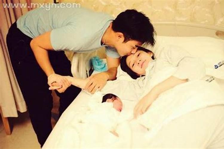 梦见前夫妻子生小孩了的预兆