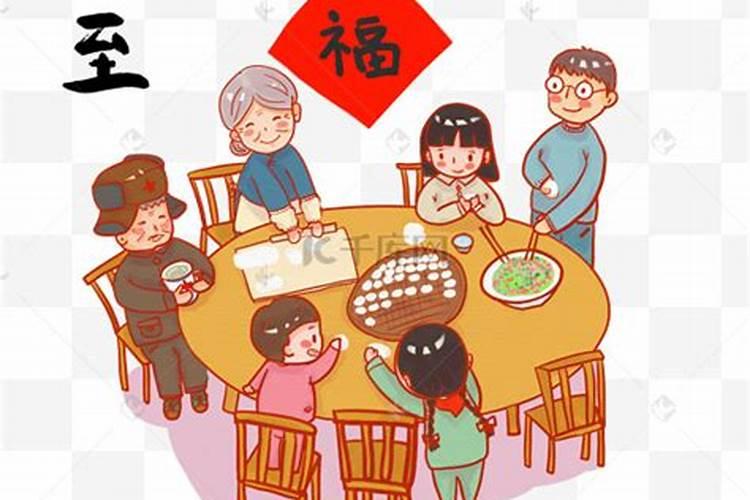中国冬至风俗有哪些